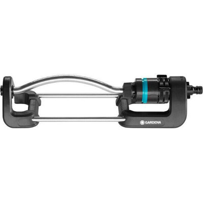 Gardena Ecoline Oscillating Sprinkler from B&Q