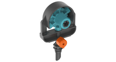 Gardena Mds 6-Pat. Spray Nozzle from B&Q