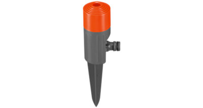 Gardena Classic Spray Sprinkler 1951-20 - Image 5