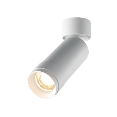 Luminosa Lighting Luminosa Focus Zoom Single Spotlight White 3000K 850Lm from B&Q