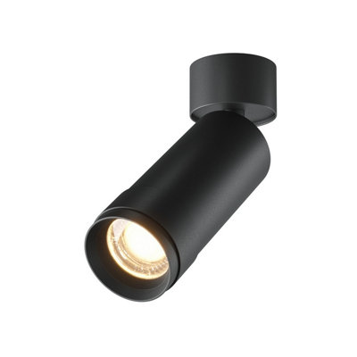 Luminosa Lighting Luminosa Focus Zoom Single Spotlight Black 3000K 790Lm from B&Q