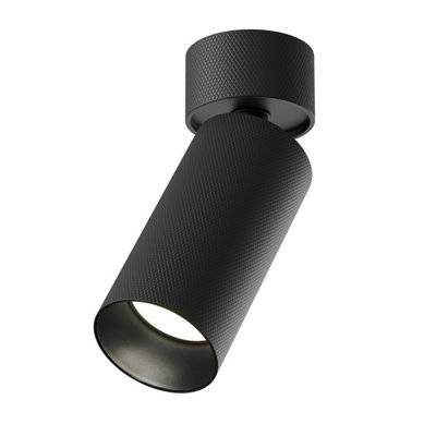 Luminosa Lighting Luminosa Artisan Adjustable Surface Mounted Downlight Black 1Xgu10 from B&Q