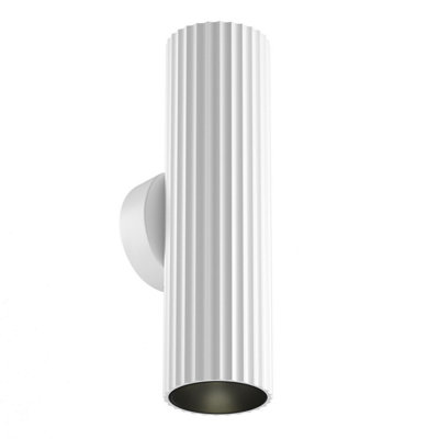 Luminosa Lighting Luminosa Calipso Up & Down Wall Lamp White 2Xgu10 from B&Q