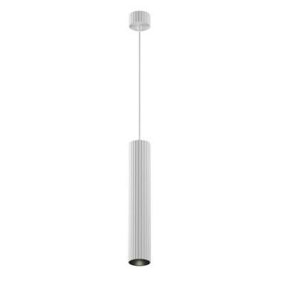 Luminosa Lighting Luminosa Calipso Slim Pendant Ceiling Light White 1Xgu10 from B&Q
