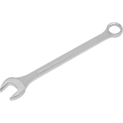 41mm Chrome Plated Large Combination Spanner - Durable Drop Forged Steel Tool