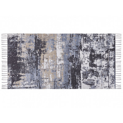 B&Q -   Rug Konakli Beige 80 X 150 Cm