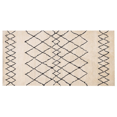 B&Q -   Rug Havsa Beige 80 X 150 Cm