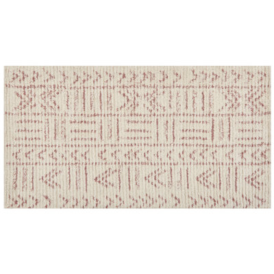 B&Q -  Rug Edirne Beige 80 X 150 Cm Cotton