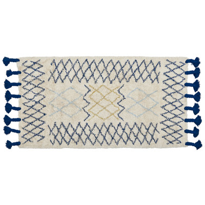 B&Q -  Rug Erzincan Beige 80 X 150 Cm Cotton