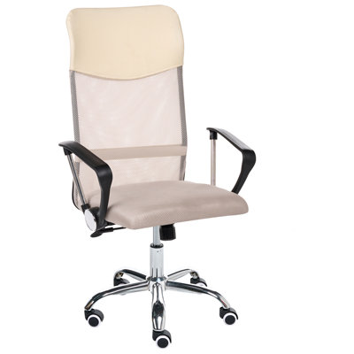 Beliani  Office Chair Design Beige