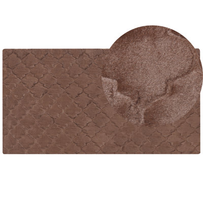 B&Q -  Faux Fur Rug Gharo Brown 80 X 150 Cm