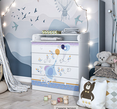 B&Q -  Changing Dresser 800 Shefa KidsWhiteElephant With Balloon