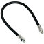 450mm Flexible Rubber Delivery Hose - 1/8" BSP - Grease Gun Extension Hose