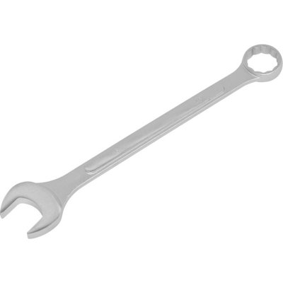 46mm Heavy-Duty Combination Spanner - Durable Drop Forged Chrome Vanadium Steel