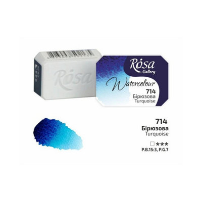 B&Q -  Rosa Gallery Turquoise Watercolour Pan2.5MlProfessional Artist Quality
