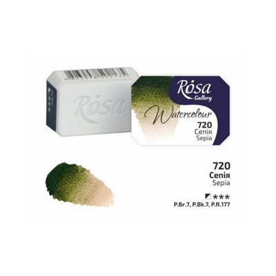 HSD Rosa Gallery Sepia Watercolour Pan2.5MlProfessional Artist Quality from B&Q