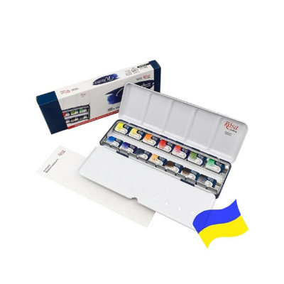 B&Q -  Rosa Gallery Watercolour Paint Tin Set14 X 2.5Ml Full PansProfessional Artist-Grade Colours