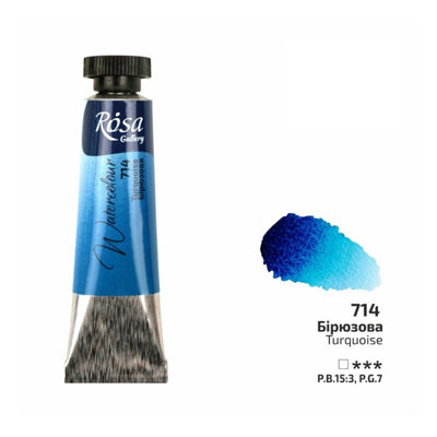 B&Q -  Rosa Gallery Turquoise Watercolour10Ml TubePremium Artist Quality