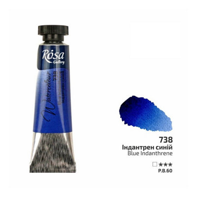 B&Q -  Rosa Gallery Blue Indanthrene Watercolour Paint Tube10MlPremium Artist Quality