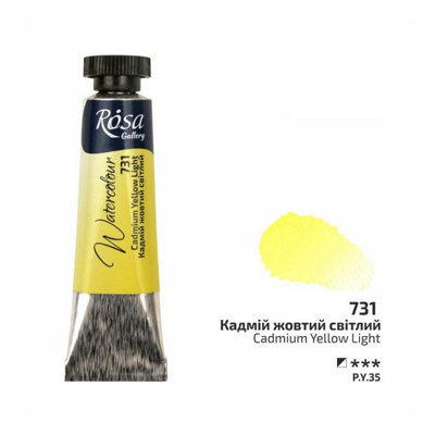 B&Q -  Rosa Gallery Cadmium Yellow Light Watercolour10Ml TubePremium Artist Quality