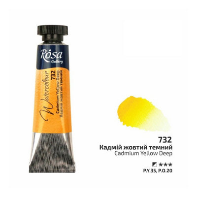 B&Q -  Rosa Gallery Cadmium Yellow Deep Watercolour10Ml TubePremium Artist Quality