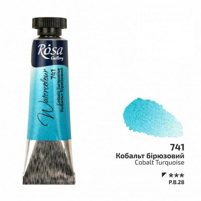 B&Q -  Rosa Gallery Cobalt Turquoise Watercolour Paint Tube10MlPremium Artist Quality