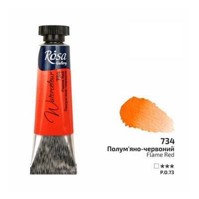 B&Q -  Rosa Gallery Flame Red Watercolour10Ml TubePremium Artist Quality