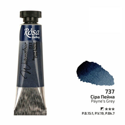HSD Rosa Gallery Payne's Grey Watercolour Paint Tube10MlPremium Artist Quality from B&Q
