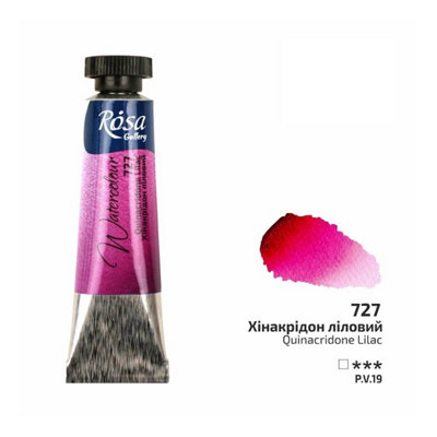B&Q -  Rosa Gallery Quinacridone Lilac Watercolour10Ml TubePremium Artist Quality
