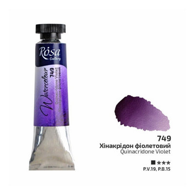 B&Q -  Rosa Gallery Quinacridone Violet Watercolour Paint Tube10MlPremium Artist Quality