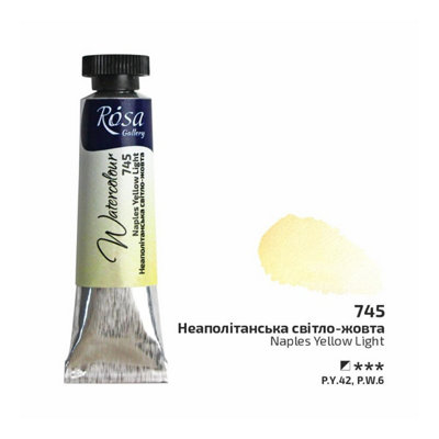B&Q -  Rosa Gallery Naples Yellow Light Watercolour Paint Tube10MlPremium Artist Quality
