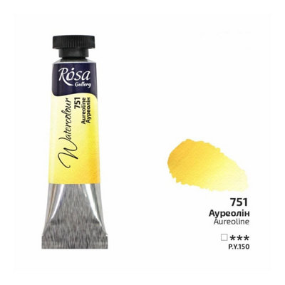 B&Q -  Rosa Gallery Aureoline Watercolour Paint Tube10MlPremium Artist Quality