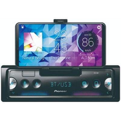 Pioneer Car Stereo USB/BT/IPHONE & ANDROID/ 1-DIN - Image 4