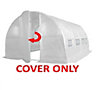 4m x 3m (13' x 10' approx) Pro+ White Polytunnel Replacement Cover