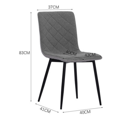 4Pcs Light Grey Modern Urban Style Armless Dining Chairs 83cm H