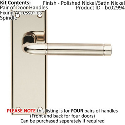 4x PAIR Round Bar Handle on Latch Backplate 150 x 50mm Polished & Satin Nickel