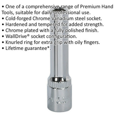 5.5mm Deep Drive Socket in Chrome Vanadium - 1/4" Square Drive Tool