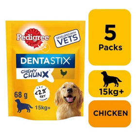5 x 68g Pedigree Dentastix Chewy Chunx Maxi Dog Treat Chicken Flavour