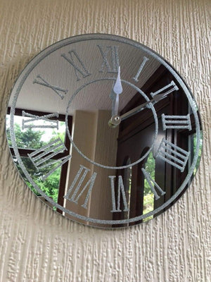 B&Q Silver Glitter Mirrored Crush Crystal Wall Clock B&Q