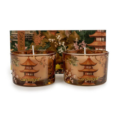 Candlelight The Silk Road Collection Samarkand Moroccan Spice Candle Duo Gift Set from B&Q