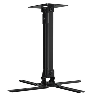 Avf Universal Extendable Tilt And Turn Projector Mount from B&Q
