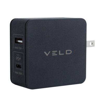 AVF Veld Super Fast 2 Port Travel Charger42W from B&Q