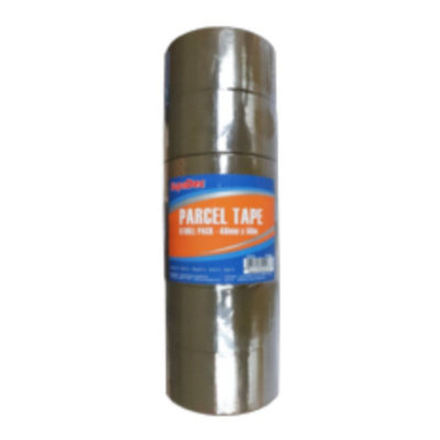 Supadec Parcel Tape 48mm X 50MStrong Adhesive Packaging Tape For Boxes & Parcels from B&Q