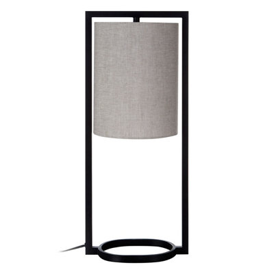 Orsina Metal Table LampMinimalist & Elegant Table Lamp For Modern HomesGrey Shade Modern Table LampTable Lamp from B&Q