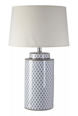 Orsina Ceramic Table Lamp With Cream ShadeTapered Textured Base Table LightElegant Cylindrical Ceramic Lamp from B&Q