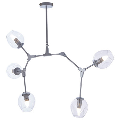 Orsina 5 Arm Silver Finish Pendant LightReflective Iron Frame With Glass ShadesModern Celestial Ceiling Lamp from B&Q