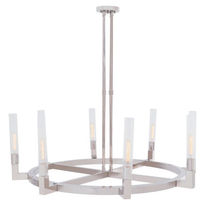 Orsina 8 Light Ceiling Fixture from B&Q