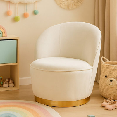 Orsina Stylish Cream Velvet Base ChairElegant Accent ChairVelvet Upholstered Armless ChairMid-Century Chair from B&Q