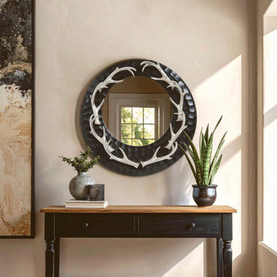 B&Q -  Brown And Nickel Finish Wall MirrorRound Wall Mirror With TextureDecorative Wall Mirror