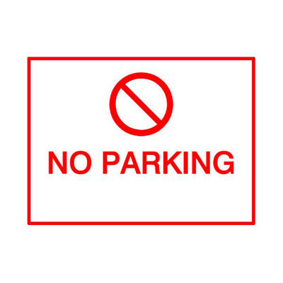 The House Nameplate Company No Parking Polyvinyl Chloride (Pvc) Safety Sign(H)150mm (W)200mm (L)200mm from B&Q